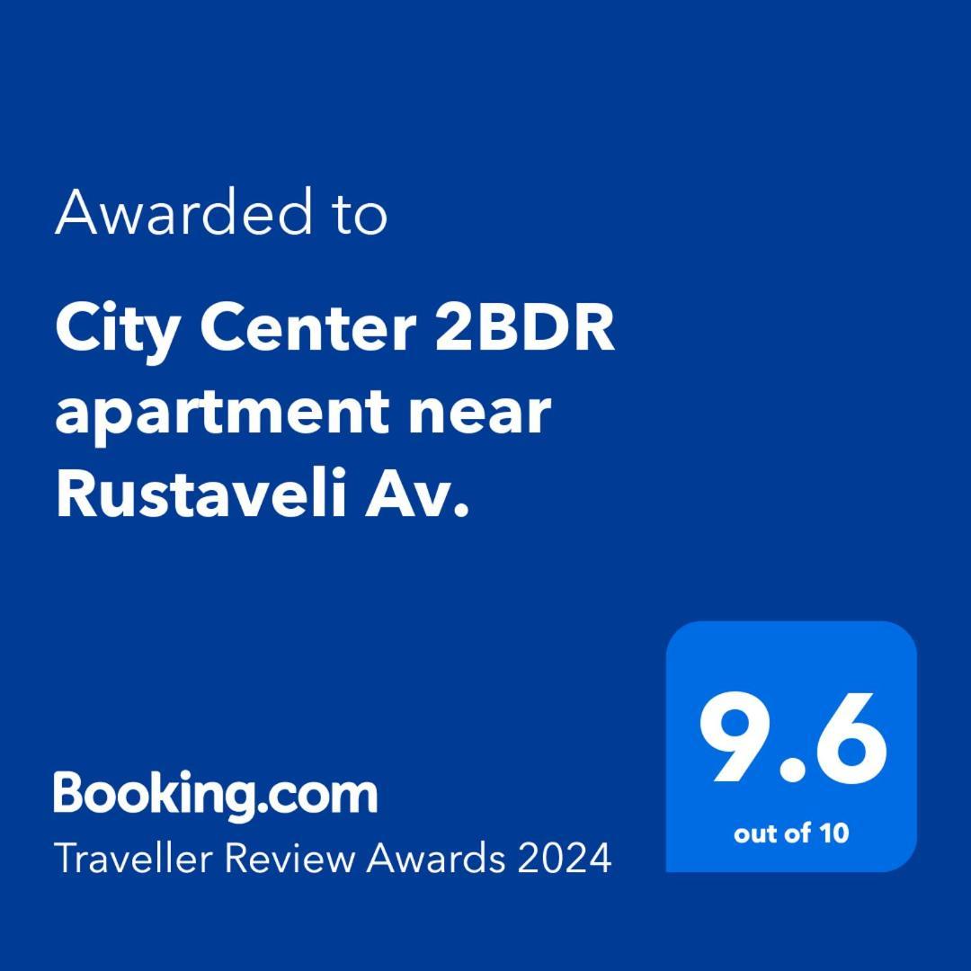 City Center 2Bdr Apartment Near Rustaveli Av. Тбілісі Екстер'єр фото